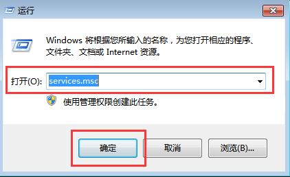 win7X汳ôk