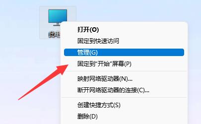 win11~̖io䛽Qwin11~̖iܵ䛽Q