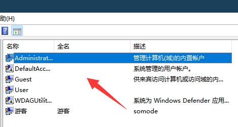 win11~̖io䛽Qwin11~̖iܵ䛽Q