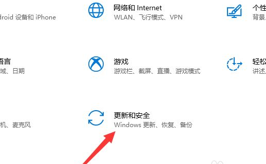 Win11ºô˻Win10汾Win11˻Win10̳