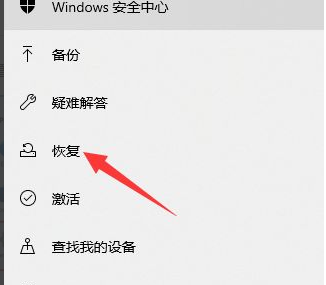 Win11ºô˻Win10汾Win11˻Win10̳