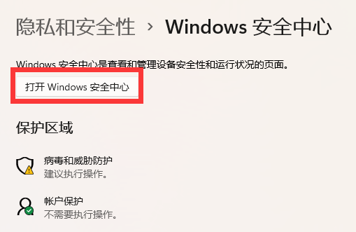 win11(ni)P(gun)]ô_(ki)win11(ni)P(gun)]_(ki)̳