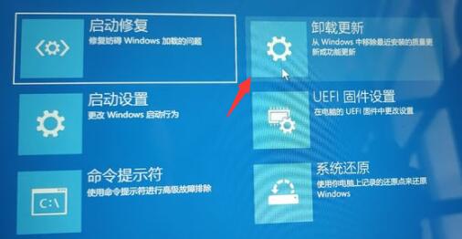 win11䛽ѭh(hun)Qwin11һֱѭh(hun)䛽Q