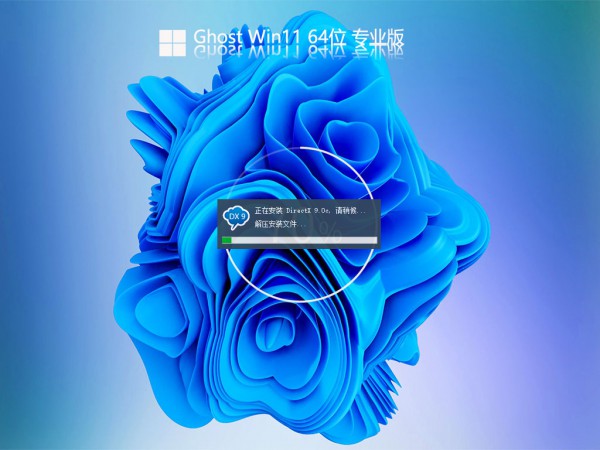 win11 clock watchdog timeout{ôQԔ