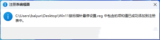 Win11ˑͣrgôOWin11ˑͣrgOý̳