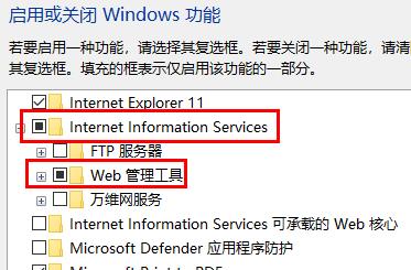 win11ôWeb(w)win11Web(w)̳