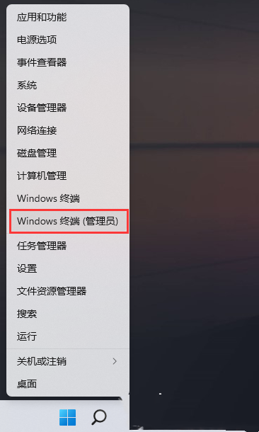 Win11ô(chung)һ(g)~win11ô(chung)~ķ