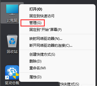 Win11ô(chung)һ(g)~win11ô(chung)~ķ