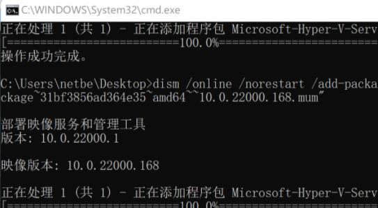 win11](mi)hyper-vx(xing)Qwin11Ҳhyper-vx(xing)(wn)}