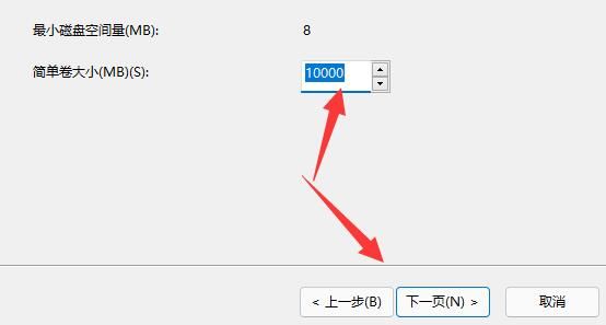 win11ô(chung)´űPwin11´űPO(sh)ý̳