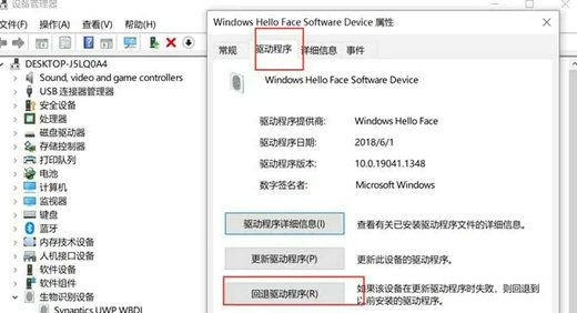 win11沿R(sh)eҲwindows helloĘz^Q