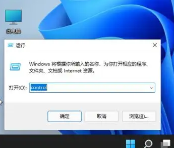 win11PӛX䲻M(jn)ôk