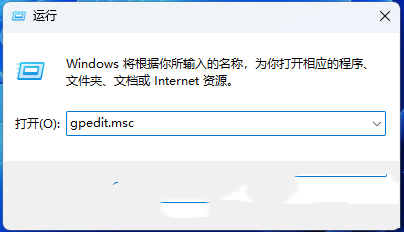 win11F(xin)СoϾW(wng)ôQ