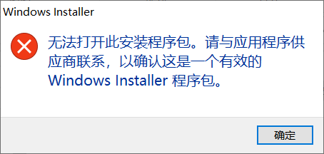 win11ϵy(tng)ʾo_˰bôQԔ