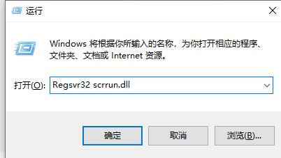 win11ϵy(tng)ʾo_˰bôQԔ