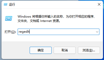 win11(bio)I@ʾx(xing)ôO(sh)Ԕ