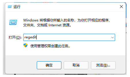 win11Iˆô޸ľ͘ʽwin11IˆθĻfʽ̳