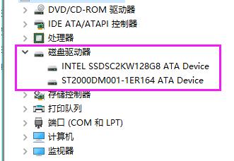 WIN10XűP(q)(dng)Qô鿴