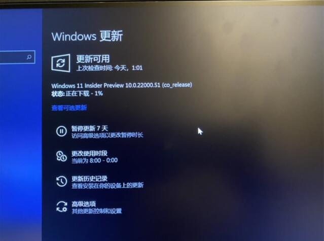 ڲϗlXWindows 11汾