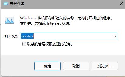 windows11΄(w)ڈD(bio)ʧĽQ