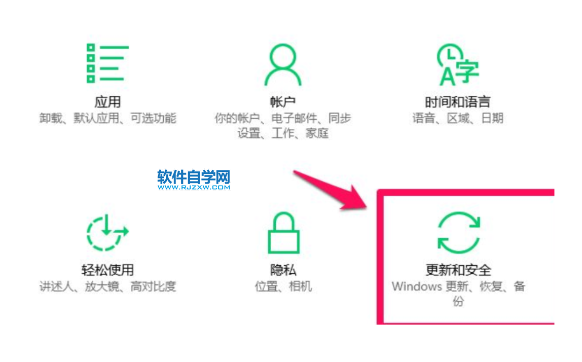 win10I(y)漤aʹ÷_ܛԌW(xu)W(wng)