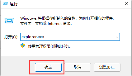 Win11X濨סӵĽQ