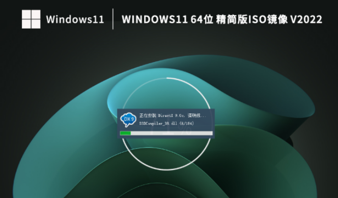 õWin11ϵy(tng)]Ă汾Win11