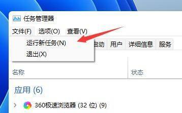 Win11治ˢôQ