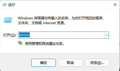 β鿴Win11ǲʽ