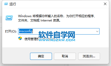 win11X(dng)(xing)_ܛԌW(xu)W(wng)