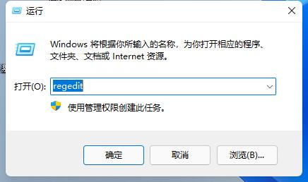 Win11X΄(w)̫ô׃խ_ܛԌW(xu)W(wng)