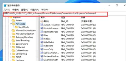 Win11X΄(w)̫ô׃խ_ܛԌW(xu)W(wng)