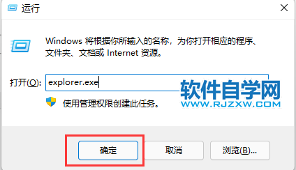 Win11X濨סӵĽQ_ܛԌWW(wng)