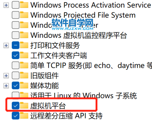 Win11\(yn)VMware{(ln)ҪνQ-1