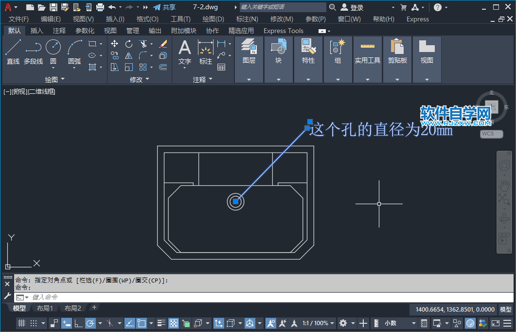 cad(xin)ô޸ɫ_ܛԌW(xu)W(wng)