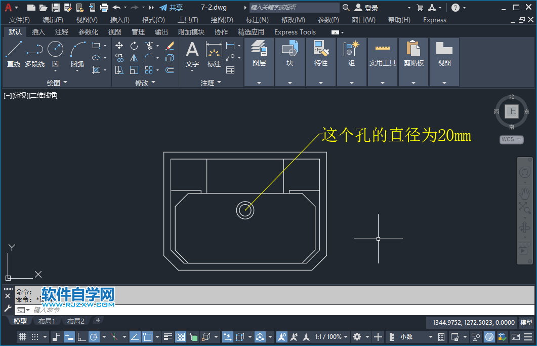 cad(xin)ô޸ɫ_ܛԌW(xu)W(wng)