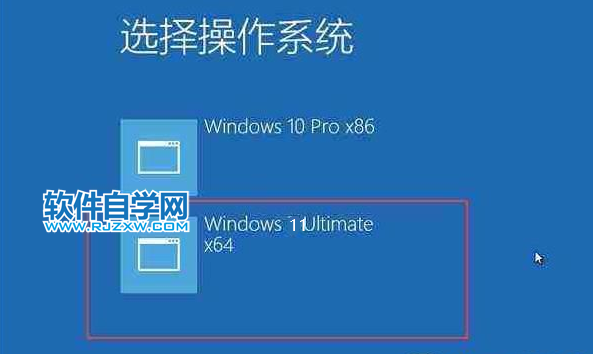 Win10Win11pϵy(tng)ГQķ_ܛԌW(xu)W(wng)