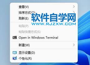 O(sh)Win11ϵy(tng)Iˆεx(xing)_ܛԌW(xu)W(wng)