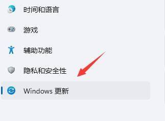 Win11治ˢôQ_ܛԌW(xu)W(wng)