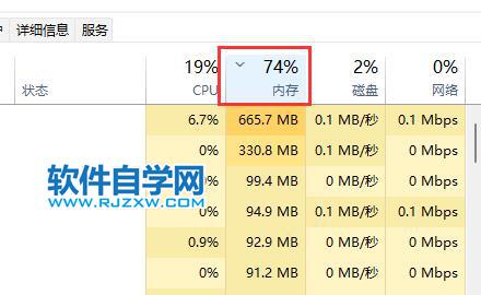 win11X(ni)ռ^ôk_ܛԌWW(wng)