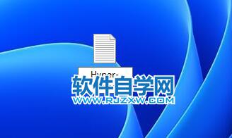 ôʹWin11ԎHyper-V̓MC(j)_ܛԌW(xu)W(wng)