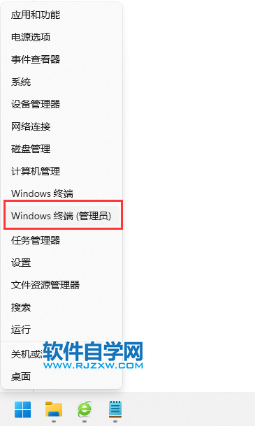 Win11F(xin)ցyaôQ_ܛԌWW(wng)