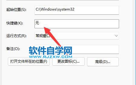 Win11XôʹIPP(gun)C_ܛԌWW(wng)