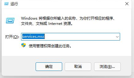 Win11X΄(w)ڮôQ_ܛԌW(xu)W(wng)