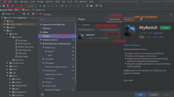 intellij ideaӲķ-1