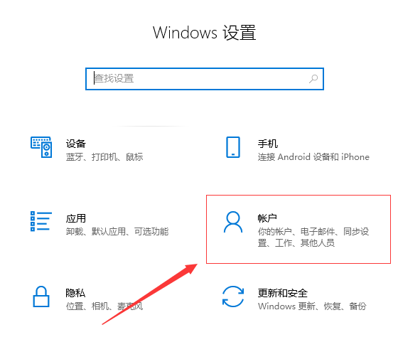 windows helloֹ@ʾĳЩxô