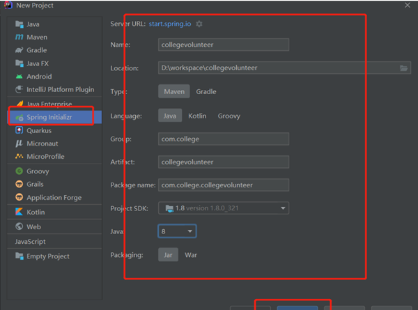 intellij idea(chung)springbootĿԔ(x)E-2