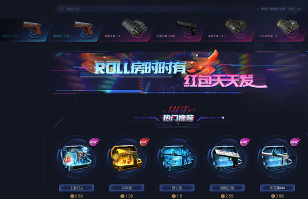 縂(jng)ƽ_(ti)rollԔҎ(gu)t-1