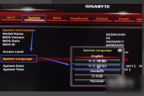 win11ϵy(tng)ô{(dio)(ni)lʣwin11ϵy(tng){(dio)(ni)lʷ