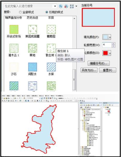 arcgisʸ(sh)(j)βüarcgisʸ(sh)(j)üķ-2